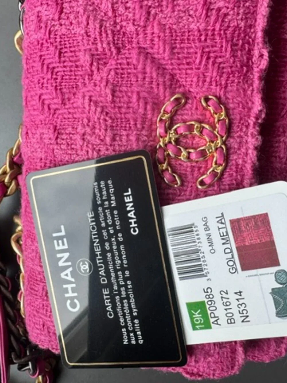 Chanel Pink Tweed 19 Wallet on Chain FW 2019 with lambskin coin purse NIB